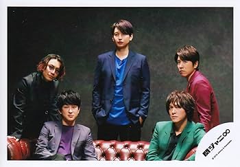 Amazon.co.jp: 関ジャニ∞ （エイト） 公式生写真 （集合写真